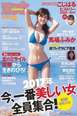 有翡电视剧
